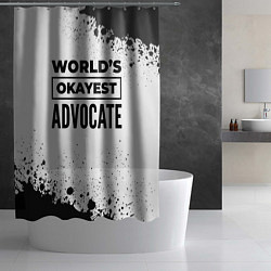 Шторка для душа Worlds okayest advocate - white, цвет: 3D-принт — фото 2