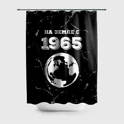 Шторка для душа На Земле с 1965: краска на темном, цвет: 3D-принт