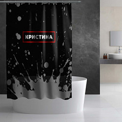 Шторка для душа Кристина - в красной рамке на темном, цвет: 3D-принт — фото 2