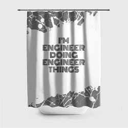 Шторка для душа Im doing engineer things: на светлом, цвет: 3D-принт