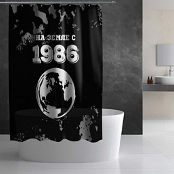 Шторка для душа На Земле с 1986: краска на темном, цвет: 3D-принт — фото 2