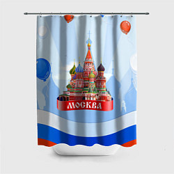 Шторка для душа Кремль Москва, цвет: 3D-принт