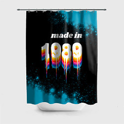 Шторка для ванной Made in 1989: liquid art