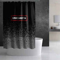 Шторка для душа Елизавета - в красной рамке на темном, цвет: 3D-принт — фото 2