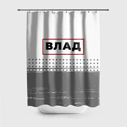 Шторка для душа Влад - в красной рамке на светлом, цвет: 3D-принт