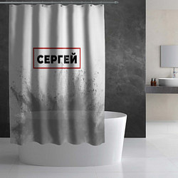 Шторка для душа Сергей - в красной рамке на светлом, цвет: 3D-принт — фото 2