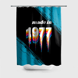Шторка для душа Made in 1977: liquid art, цвет: 3D-принт