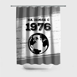 Шторка для ванной На Земле с 1976: краска на светлом