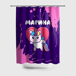 Шторка для душа Марина единорог с сердечком, цвет: 3D-принт