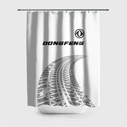 Шторка для душа Dongfeng speed на светлом фоне со следами шин: сим, цвет: 3D-принт
