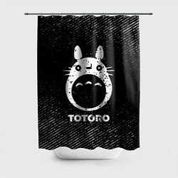 Шторка для душа Totoro с потертостями на темном фоне, цвет: 3D-принт