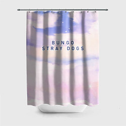 Шторка для душа Bungo Stray Dogs sky clouds, цвет: 3D-принт
