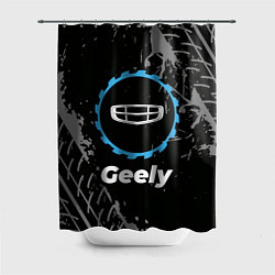 Шторка для душа Geely в стиле Top Gear со следами шин на фоне, цвет: 3D-принт