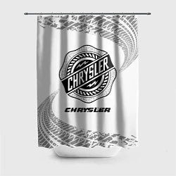 Шторка для душа Chrysler speed на светлом фоне со следами шин, цвет: 3D-принт