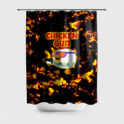 Шторка для душа Chicken Gun на фоне огня, цвет: 3D-принт