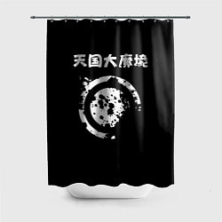 Шторка для ванной Глаз - Великая небесная стена