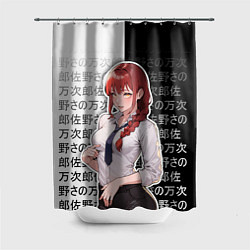 Шторка для душа Макима и иероглифы, цвет: 3D-принт