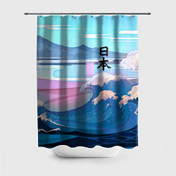Шторка для душа Japan - landscape - waves, цвет: 3D-принт