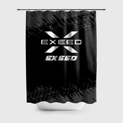 Шторка для душа Exeed speed на темном фоне со следами шин, цвет: 3D-принт