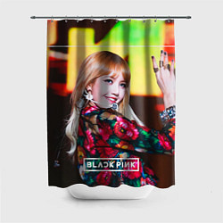 Шторка для душа Lisa Blackpink, цвет: 3D-принт