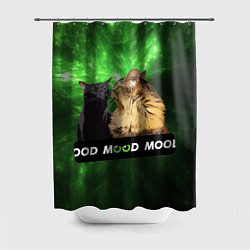 Шторка для душа Mood - коты из ТикТок, цвет: 3D-принт