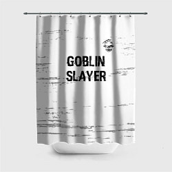 Шторка для душа Goblin Slayer glitch на светлом фоне: символ сверх, цвет: 3D-принт