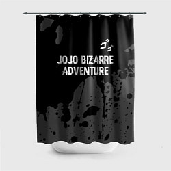 Шторка для ванной JoJo Bizarre Adventure glitch на темном фоне: симв