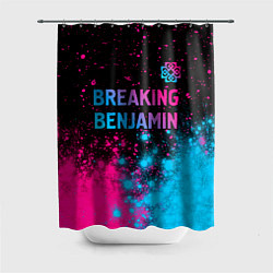 Шторка для душа Breaking Benjamin - neon gradient: символ сверху, цвет: 3D-принт