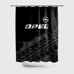 Шторка для душа Opel speed на темном фоне со следами шин: символ с, цвет: 3D-принт