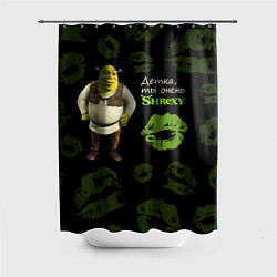 Шторка для душа Shrexy Shrek, цвет: 3D-принт