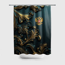 Шторка для душа Герб России и бирюзовый фон, цвет: 3D-принт