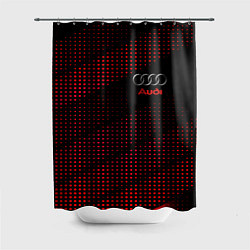 Шторка для душа Audi sportdot, цвет: 3D-принт