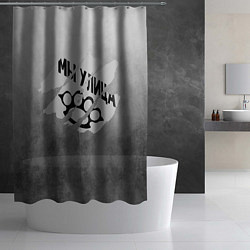 Шторка для душа Му улица серый туман, цвет: 3D-принт — фото 2