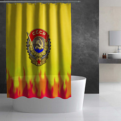 Шторка для душа СССР огонь герб, цвет: 3D-принт — фото 2