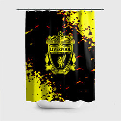 Шторка для душа Liverpool жёлтые краски текстура, цвет: 3D-принт