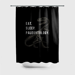 Шторка для душа Eat sleep paleontology, цвет: 3D-принт