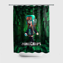 Шторка для душа Minecraft девушка в зеленом мире, цвет: 3D-принт