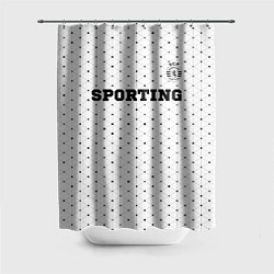 Шторка для душа Sporting sport на светлом фоне посередине, цвет: 3D-принт