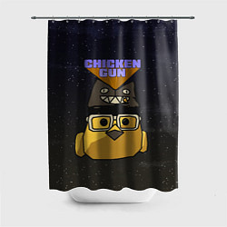 Шторка для душа Chicken gun space, цвет: 3D-принт