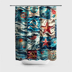 Шторка для душа Пэчворк джинсы из СССР, цвет: 3D-принт