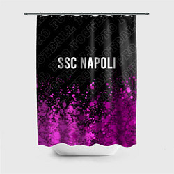 Шторка для душа Napoli pro football посередине, цвет: 3D-принт