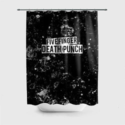 Шторка для душа Five Finger Death Punch black ice, цвет: 3D-принт