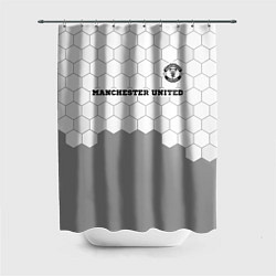 Шторка для душа Manchester United sport на светлом фоне посередине, цвет: 3D-принт
