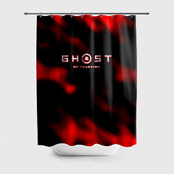 Шторка для душа Ghost of Tsushima огненный стиль, цвет: 3D-принт