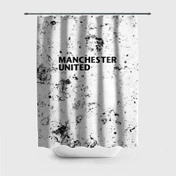 Шторка для душа Manchester United dirty ice, цвет: 3D-принт