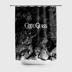 Шторка для душа Code Geass black graphite, цвет: 3D-принт