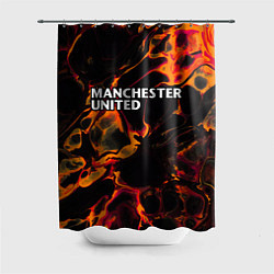 Шторка для душа Manchester United red lava, цвет: 3D-принт