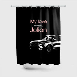 Шторка для душа My love Haval Jolion чёрно-розовый, цвет: 3D-принт