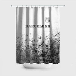 Шторка для душа Barcelona - white gradient посередине, цвет: 3D-принт