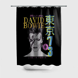 Шторка для душа David Bowie - Tokyo 1973, цвет: 3D-принт